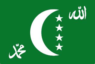 Flag of Comoros | History, Design & Meaning | Britannica