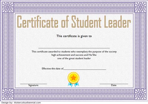 Leadership Award Certificate Template