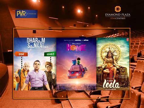 Catch all the newly released movies this weekend @ PVR cinemas. Hit like if your heading to PVR ...