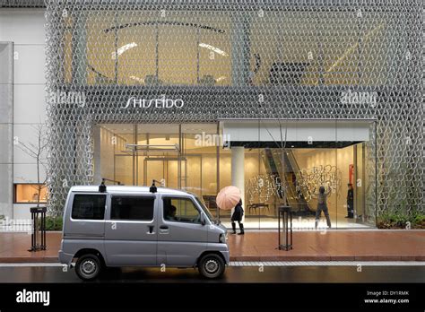 Shiseido store in Ginza. Tokyo, Japan Stock Photo - Alamy