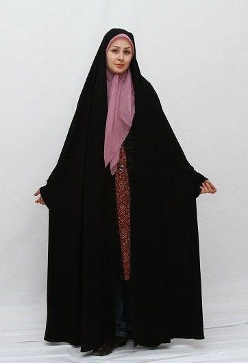 Burka Chador Abaya Niqab Hijab