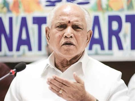 SC extends stay on investigation against former Karnataka CM Yeddyurappa