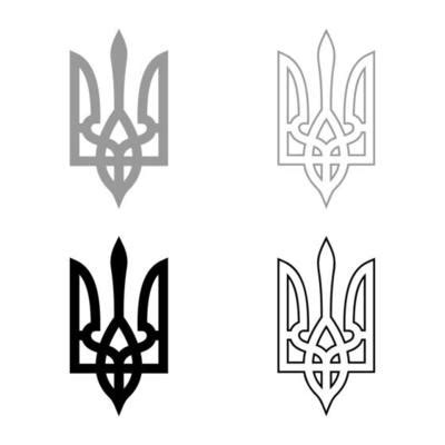 Ukraine National Emblem Vector Art, Icons, and Graphics for Free Download