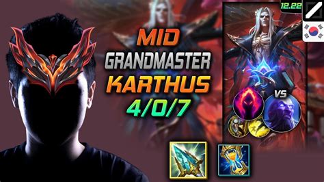 GrandMaster Mid Karthus Build Rod of Ages Dark Harvest - Karthus Mid vs ...