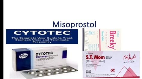 Misoprostol (Cytotec,Breeky,S.T mom) tablet Uses|Side Effects|dosage in ...