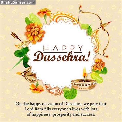 happy dussehra wishes images