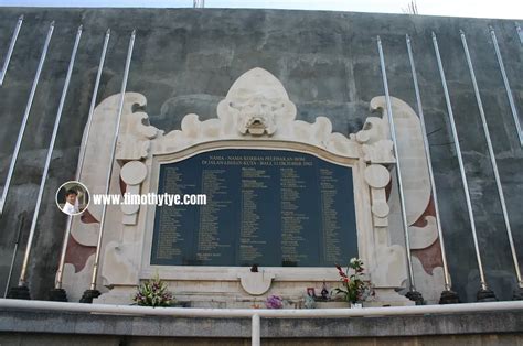 Bali Bombing Memorial