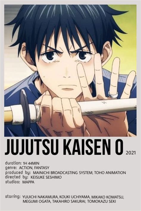 Jujutsu Kaisen 0 Movie | Poster, Anime