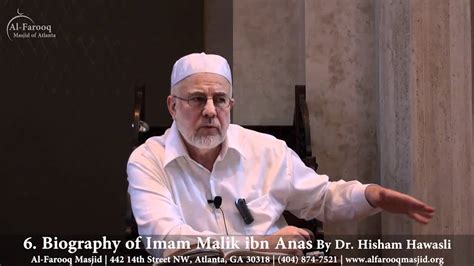 6. Biography of Imam Malik ibn Anas (Part 2 of 4) - YouTube