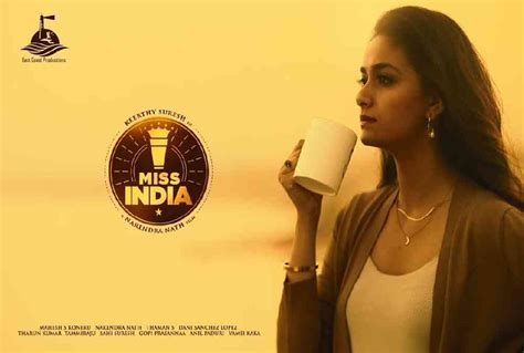 Miss India Movie Review, Release Date, Rating, Netflix - Kingtechiz