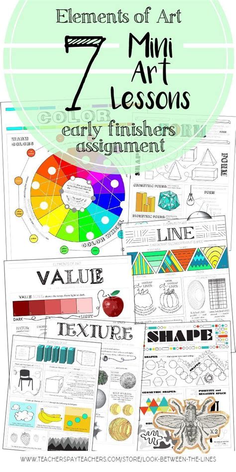 This pack of seven elements of art worksheets are perfect for last ...