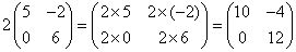 Matrix Scalar Multiplication (solutions, examples, videos)