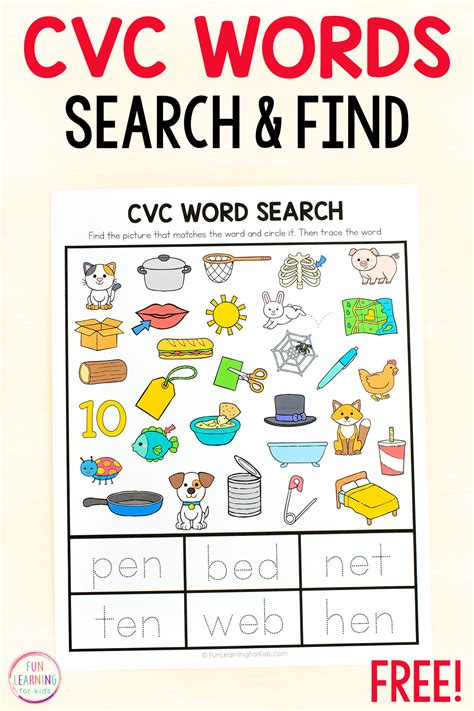 Printable Cvc Words Worksheets - Worksheets Printable Free