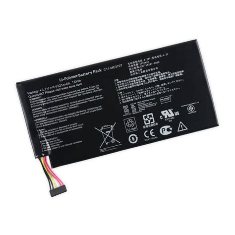 Nexus 7 (1st Gen) Replacement Battery - iFixit