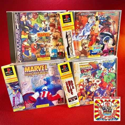 Marvel vs Capcom Clash of Super Heroes For Playstation 1 ...