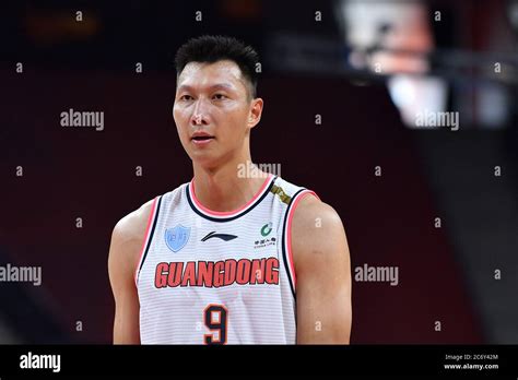 Chinese professional basketball player Yi Jianlian of Guangdong ...