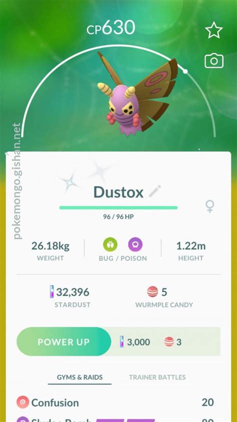 Shiny Dustox - Pokemon Go