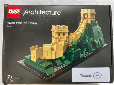 Lego Architecture Great Wall of China 21041 | Kaufen auf Ricardo