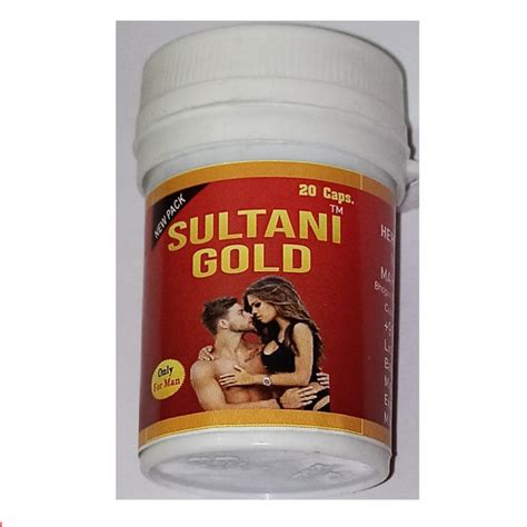 SULTANI GOLD CAPSULE (20 Capsules) – CosMedPlanet