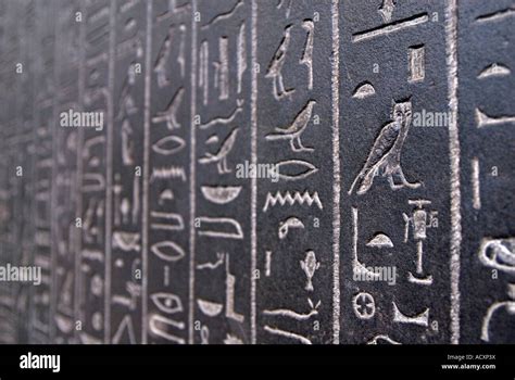 Hieroglyphs hi-res stock photography and images - Alamy