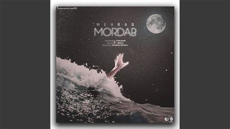 Mordab - YouTube