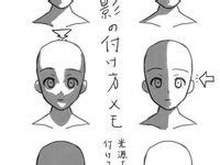 15 Best anime shading ideas | digital art tutorial, digital painting ...