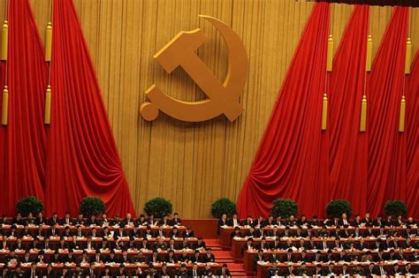 The inauguration of the 20th Congress of the Communist Party of China ...