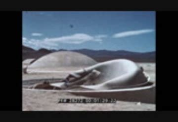 OPERATION PLUMBBOB 1957 ATOMIC TEST "MISSION FALLOUT" 28272 : Free Download, Borrow, and ...