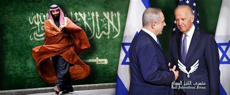 Saudi-Israeli Relations No Longer Depend on Washington - Gulf International Forum