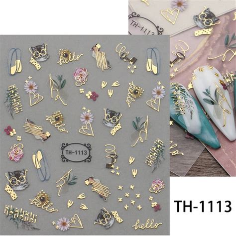 Metal Objects Nail Sticker/Decals (AE119)