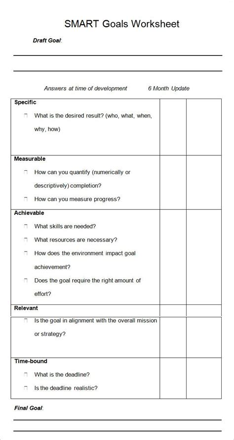 smart goal setting template | Smart goals template, Smart goals worksheet, Smart goals