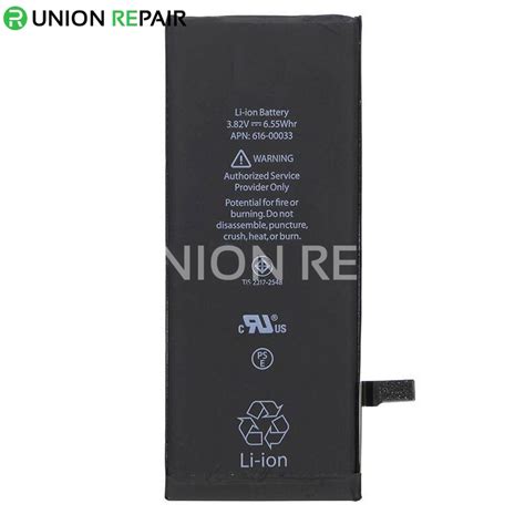 Replacement for iPhone 6S Battery 1715mAh