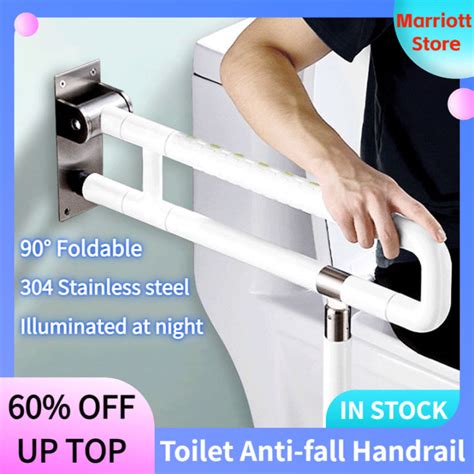 Bathroom Handrails For The Elderly Toilet Safety Bar Handrails Anti ...