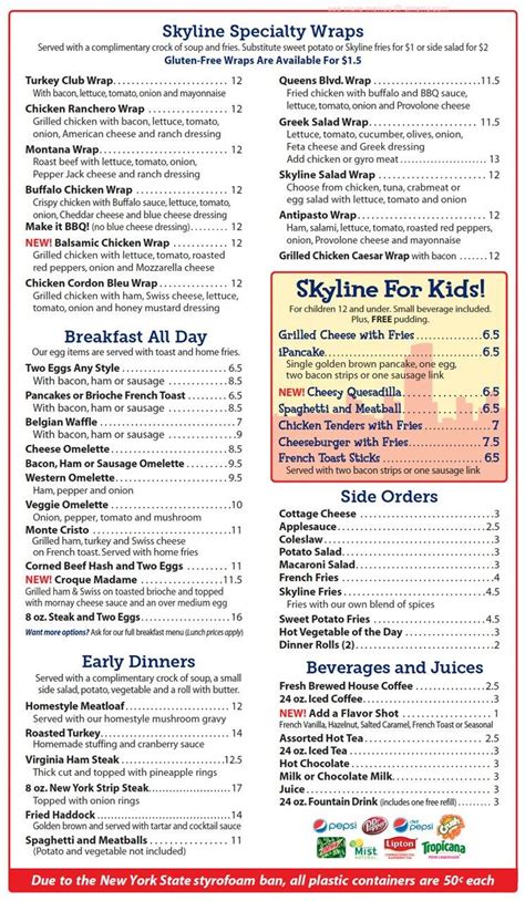 Menu at Skyline Diner restaurant, Rensselaer