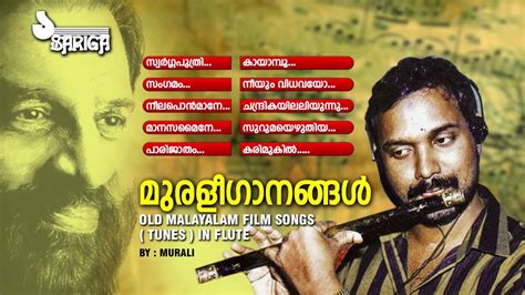 Old Malayalam Songs 1980 - focuspassl