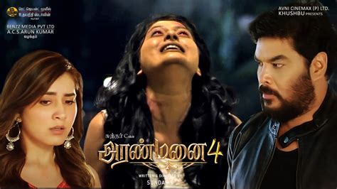 Aranmanai 4 Movie : Tamil movie, Star cast, Trailer, Box office