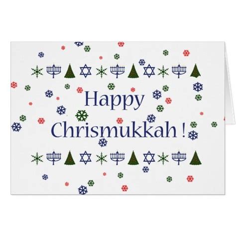 Christmas Hanukkah Combo Greeting Card | Zazzle.com | Christmas ...