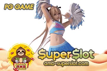 PG GAME ศูนย์รวมผู้ให้บริการตรงจากทางค่าย SUPERSLOT สมัครฟรี