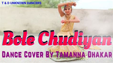 Bole Chudiyaan Dance Video | K3G | Bole Chudiyan Song Dance Cover | 90's Bollywood Hit Songs ...