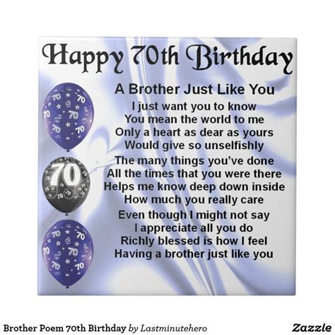 Brother Poem 70th Birthday Ceramic Tile | Zazzle | 70th birthday poems ...