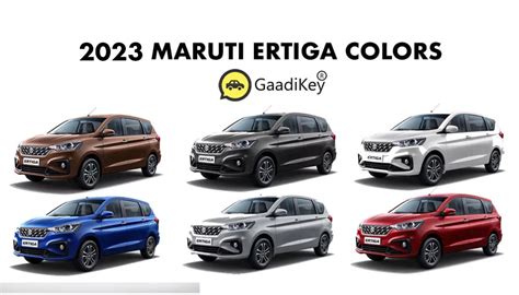 2023 Maruti Ertiga Colors: Red, Blue, Grey, White - GaadiKey