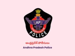 Andhra Pradesh Police Helpline: File an e-FIR or Online Complaint