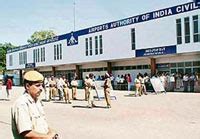 Sahnewal Airport-Ludhiana India