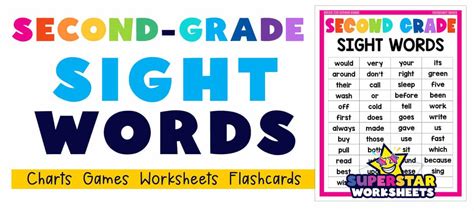 Second Grade Sight Words - Superstar Worksheets