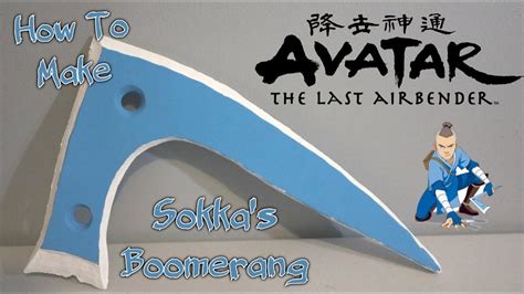 How To Make Sokka's Boomerang - YouTube