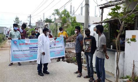 Ongole: NSS volunteers create awareness on Covid