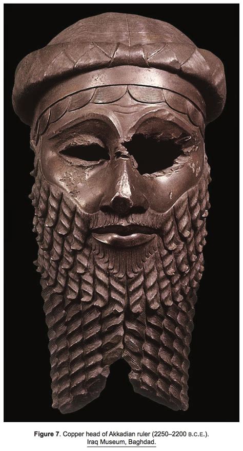 Did Assyrians have a wig beard? - History Stack Exchange