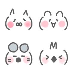 kaomoji animals – LINE Emoji | LINE STORE