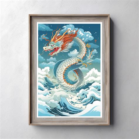 Chinese Dragon Loong Mythology Folklore ART POSTER PRINT Wall - Etsy