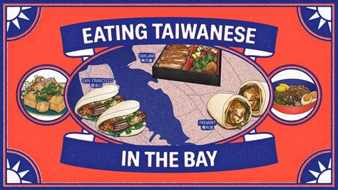 26 Outstanding Taiwanese Restaurants in the Bay Area | KQED